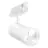 Ledvance LED Track Spot 3-Phase White 30W 4000lm - 940 Cool White| Best Colour Rendering