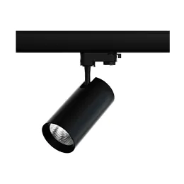 LED track lights